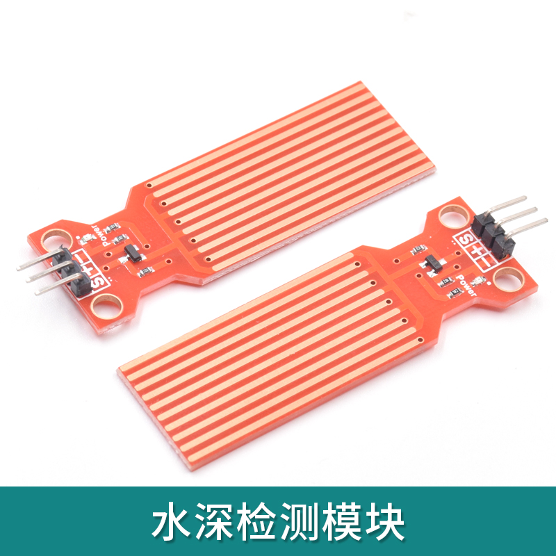 Water level induction sensor module droplet sensor water depth detection module Water Sensor C43