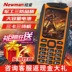 Newman V98 toàn bộ mạng cho tuổi già Mobile Telecommunications ba nhân vật người lớn điện thoại di động dài chờ người già - Điện thoại di động samsung a71 giá bao nhiều Điện thoại di động