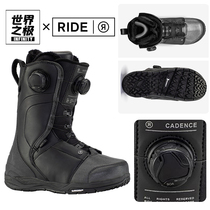RIDE cadence the worlds extreme snowboarding shoes womens ski boots carved slide BOA equipment retainer fast wear