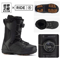 RIDE jackson Worlds pole snowboarding shoes mens ski boots carved slide BOA equipment set Holder