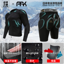 ark hip pad protective gear skiing womens full set of equipment single-board pants knee armor Armor jacket anti-drop butt pad Butt