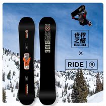 Worlds Extreme ride Skis WILDLIFE Snowboard Men All-around Skid Park Carved Flat Flower Ski Equipment