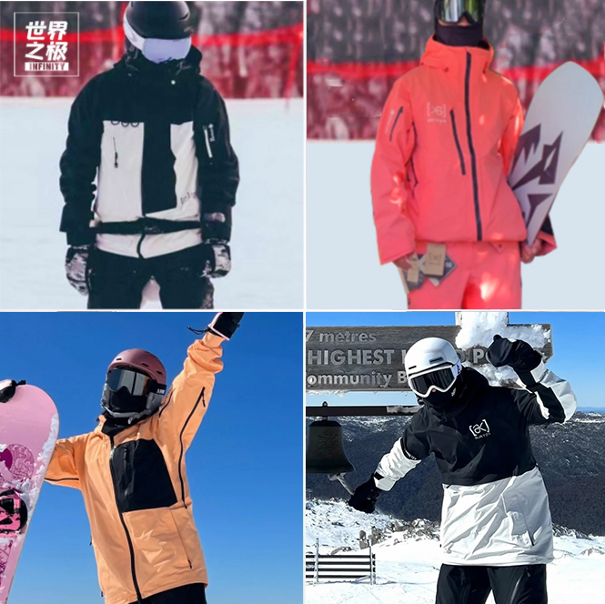 2324 New Ak Ski Suit Ak457 Guide Burton Swash Men's 2L Women's Burton 3L Snow Suit Cyclic 2324 New Ak Ski Suit Ak457 Guide Burton Swash Men's 2L Women's Burton 3L Snow Suit Cyclic