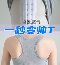 Corset frog back handsome t large size I-shaped narrow vest long plastic chest flat chest hook cotton les comfortable fat t showing small breasts