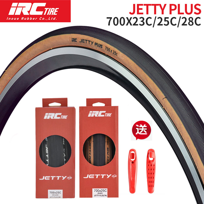 Japan IRC JETTY PLUS road car tire 700cx25c23 bicycle folding anti-stab tire yellow edge