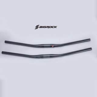 Dashi carbon fiber mountain bike handlebar