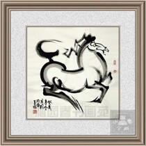 Famous calligraphy and painting Han Meilin Chinese painting Dou Fang freehand flower and bird beast living room study porch painting hand-painted painting core horse