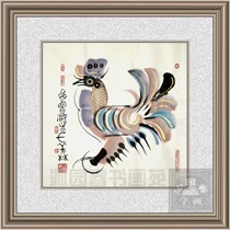 Famous calligraphy and painting Han Meilin Chinese painting Dou Fang walking animal painting living room study porch decoration hanging painting hand-painted painting core chicken