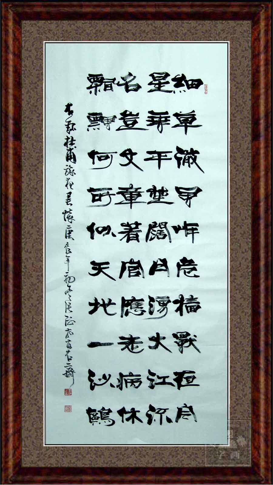 Chinese calligraphy name painting Zhang Haiqiao Living room office conference room hanging handwriting core without framing