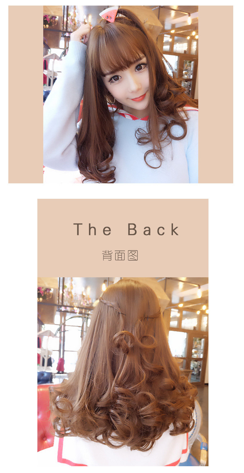 Perruque Les cheveux longs - Ref 2607674 Image 15