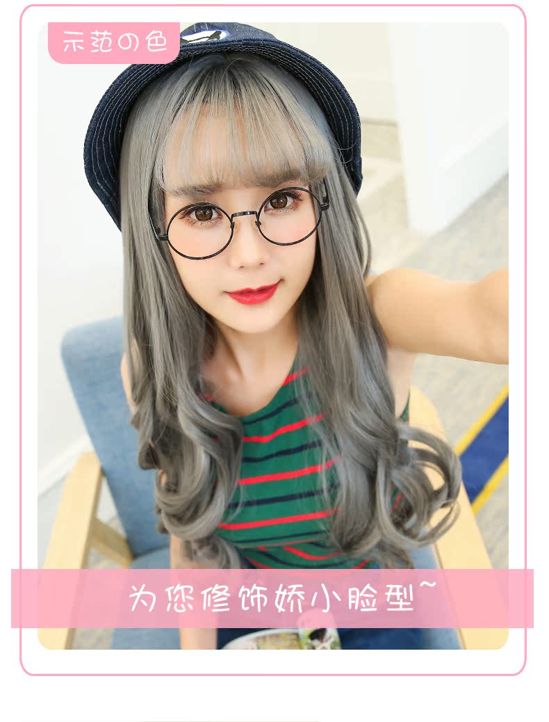 Perruque Les cheveux longs - Ref 2613863 Image 11