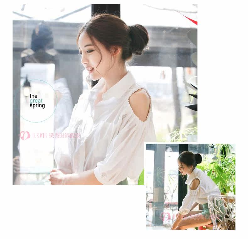 Extension cheveux - Chignon - Ref 229436 Image 5