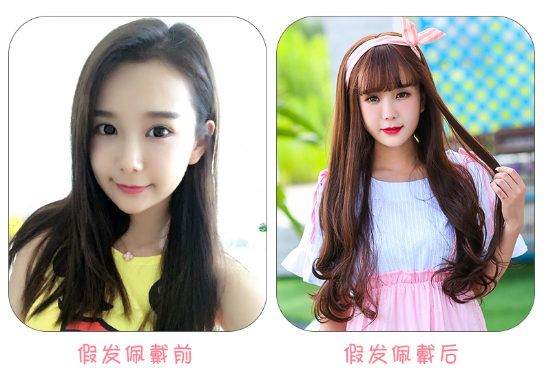 Perruque Les cheveux longs - Ref 2613854 Image 13