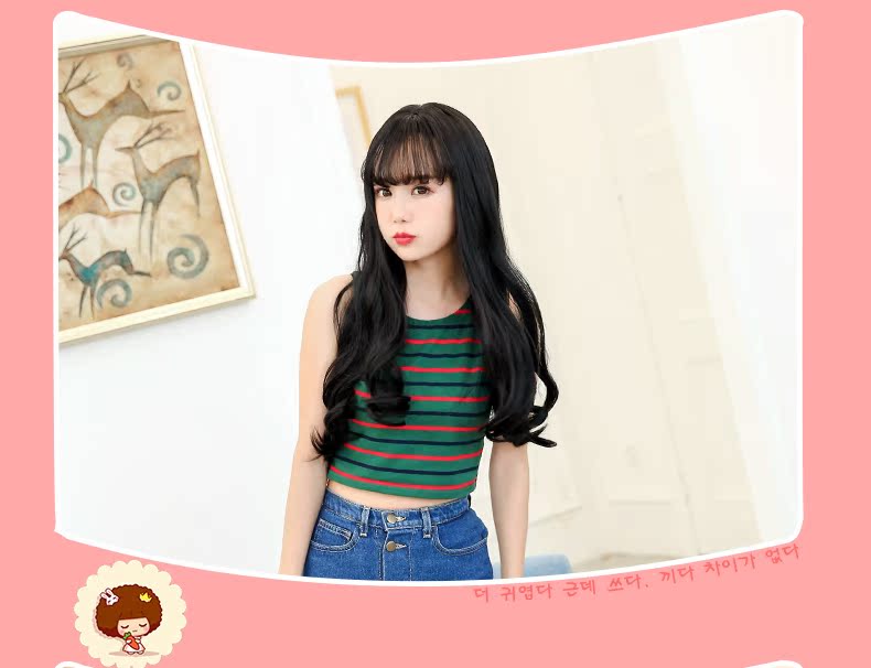 Perruque Les cheveux longs - Ref 2613853 Image 13