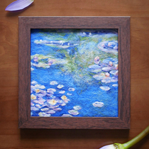 Counting Sheep Wool Felt Poke DIY Material Pack Monet Water Lily Photo Frame Painting Decorative Ornaments for Couples Gifts