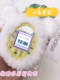 Rechargeable Tamagotchi Color Screen Electronic Pet Feeding Game Console Girls' Birthday Toy Holiday Gift Children's Day