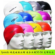 Phiên bản tiếng Đức của mũ bơi silicone speedo mũ bơi unisex không thấm nước để tăng bong bóng tóc dài không đầu không dấu vết