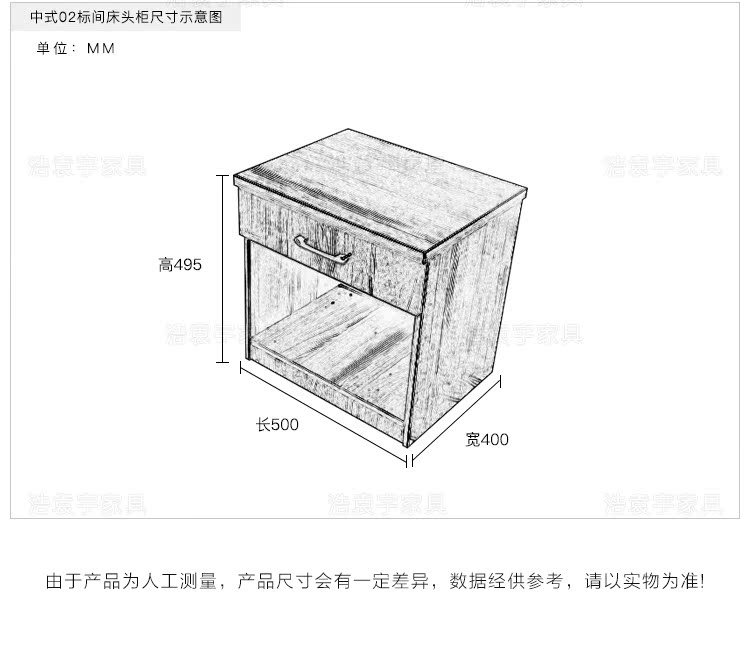 Bàn cạnh giường ngủ nội thất khách sạn phòng khách sạn tiêu chuẩn phòng tùy chỉnh đầy đủ ký túc xá bàn cạnh giường ngủ