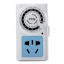 Timing socket for ozone timing switch (within 15 hours)