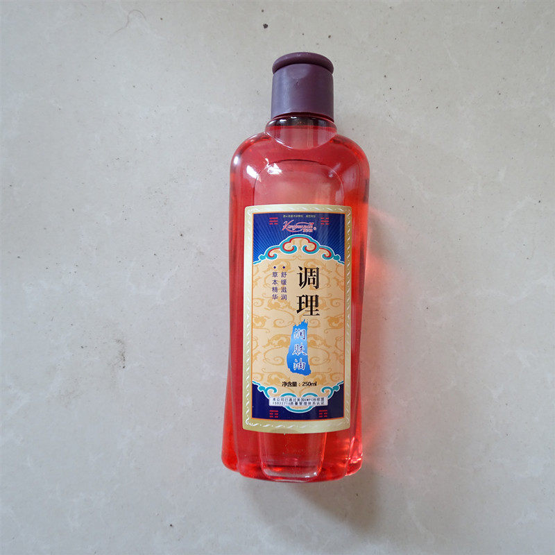 Kang Body Source Scraping Oil Dial and massage Pushback Essential Oil Through Meridians Point Caves Open Back Pure Plants A Bottle