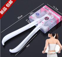 Daga Adjustable Lumbar Massager Back Massager Waist Massager 10958