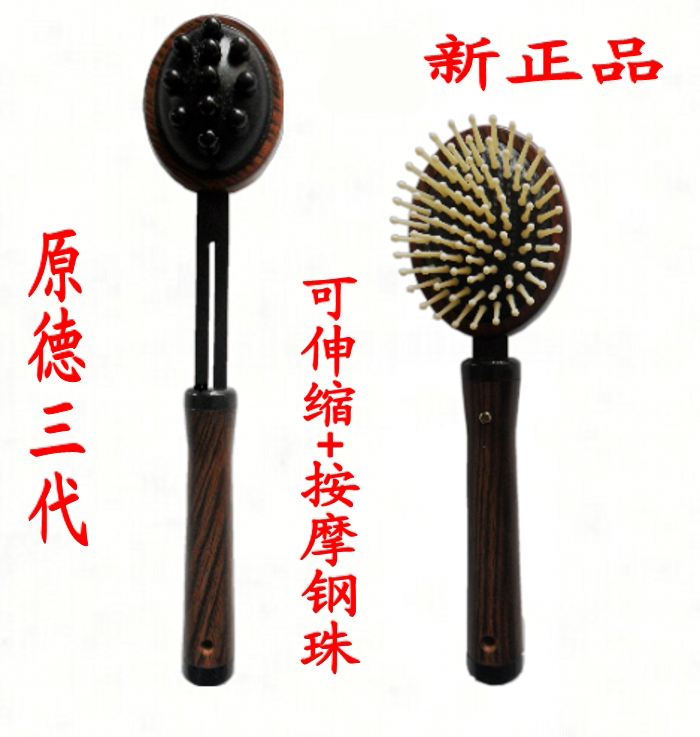  Taiwan's third generation of original Gerd loving massage Massage Hammer Knock Hammer Meridians Hammer and Hammer Health Hammer