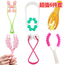 Daga leg hand face waist arms Thigh Calf massagers Roller Pushgrease Full Body Theorist