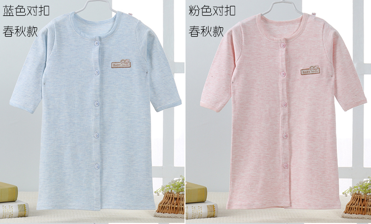 Trẻ em áo ngủ dài tay bé một mảnh đồ ngủ mùa xuân 1 cậu bé con bé nightdress cotton mùa hè phần mỏng 3 tuổi áo choàng tắm