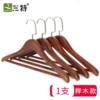 Товары от 三特家居旗舰店