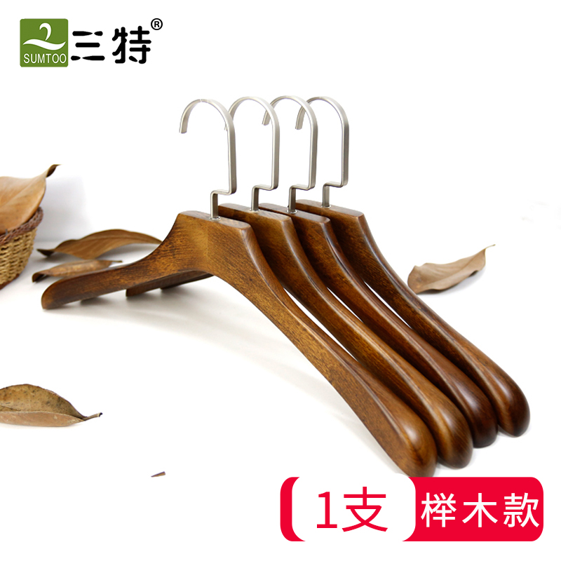 Sante solid wood hanger wood clothing store men's and women's photo clothes hang beech clothes support custom wooden LOGO