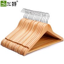 Solid wood hanger hanging clothes hanging wardrobe Wooden wooden clothes support Household hook clothes support Wooden frame hotel