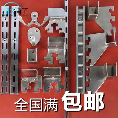 Clothing store props stainless steel square tube rack display rack custom assembly accessories AA column nail wall column full set