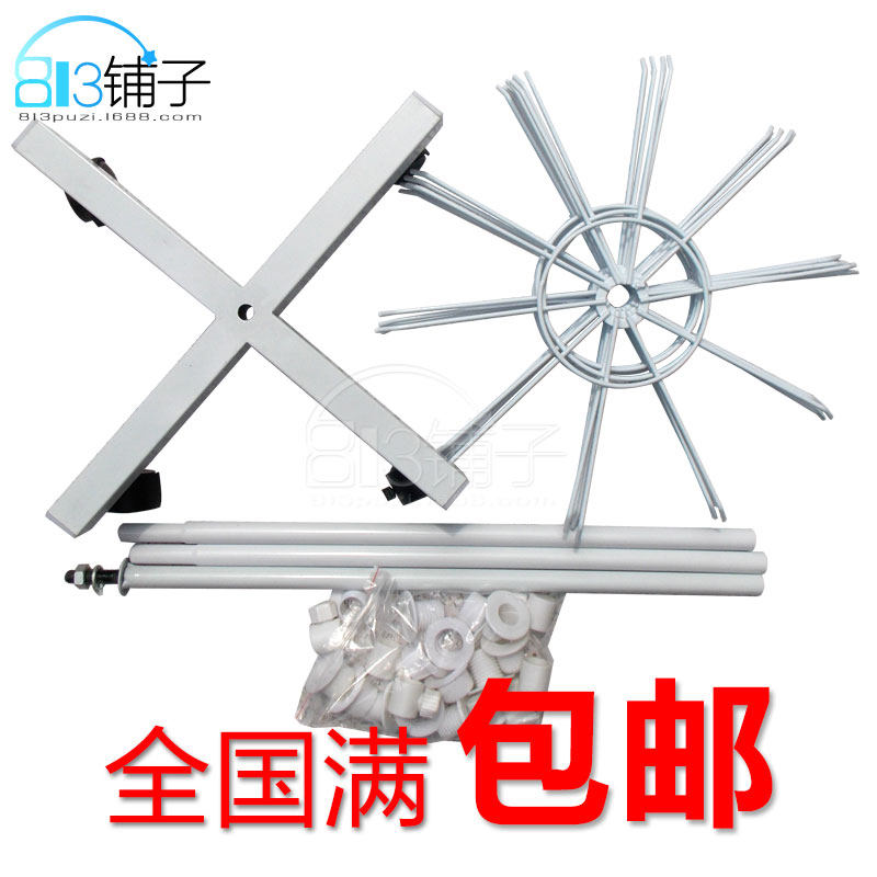 Shelf accessories Positioning buckle plate (without buckle) General rod Threaded rod Base (without wheel) Wheel