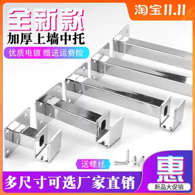 Thickened upper wall, stainless steel color square tube, thickened upper wall, stainless steel color square tube shelf connection support horizontal