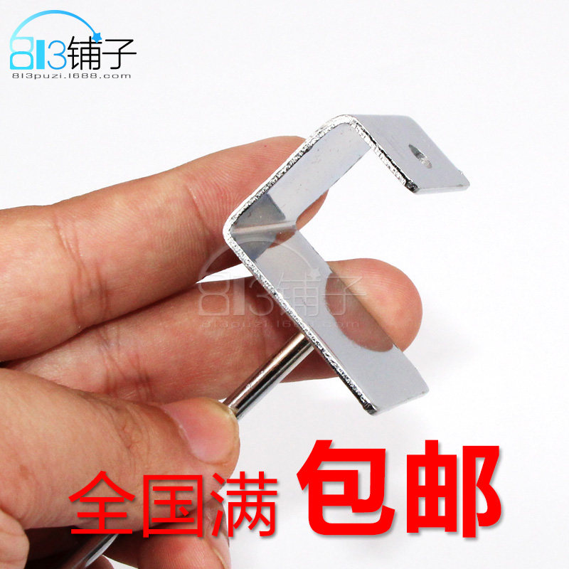 813 Shop Night Market 2 5cm bayonet electroplated square tube hook hanging props Night Market stall rack nationwide full