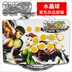 Không chậm trễ rocker! Chiến đấu với King Rocker Super Street Fighter 4 Rocker G2-800 Street Fighter Rocker Arcade Rocker tay chơi game Cần điều khiển