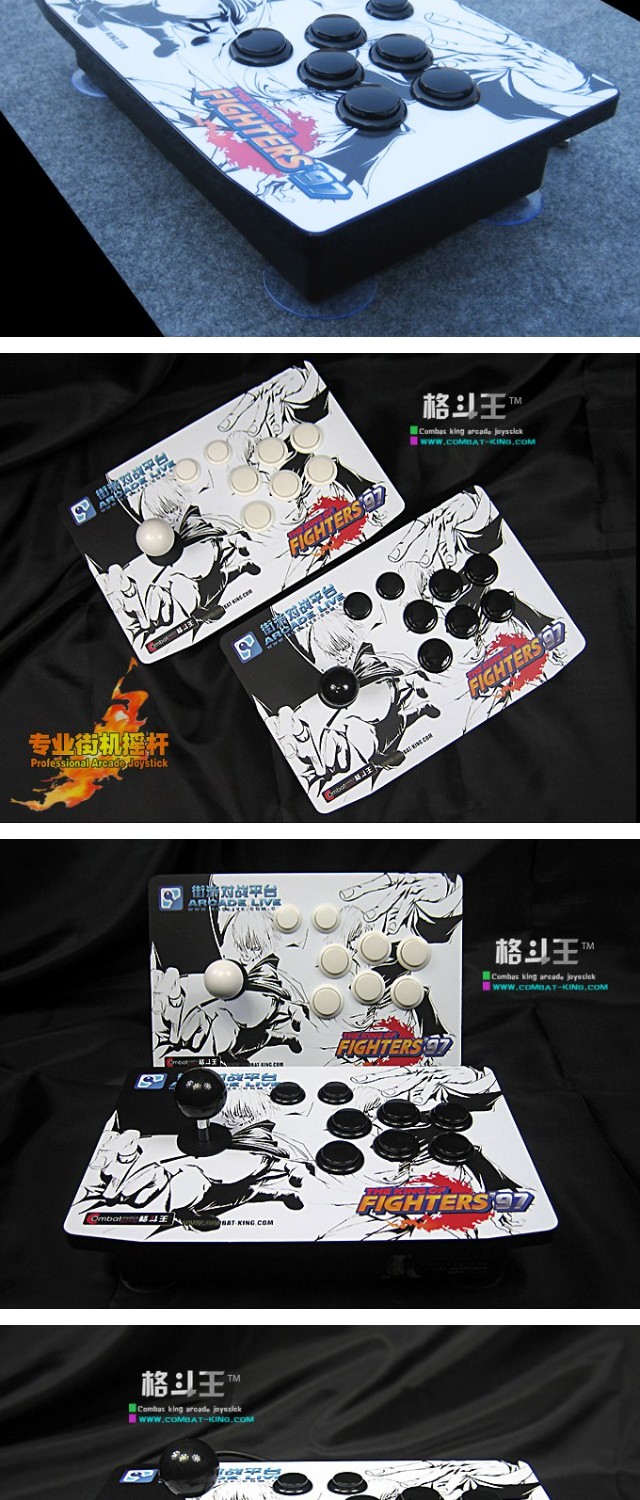 Miễn phí vận chuyển! Rocker chuyên nghiệp King of Fighters Game rocker Arcade rocker nhỏ tám rocker Bắt chước ba và rocker tay cầm chơi game cho pc