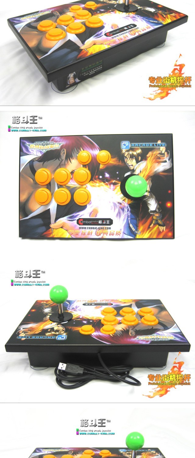 Tay cầm bên phải chiến đấu vua arcade phím điều khiển trò chơi rocker đấm bốc tay phải tay cầm gamesir