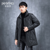 New Haining first-layer sheepskin jacket mens genuine leather down jacket mid-length lapel windbreaker jacket thickened winter trend