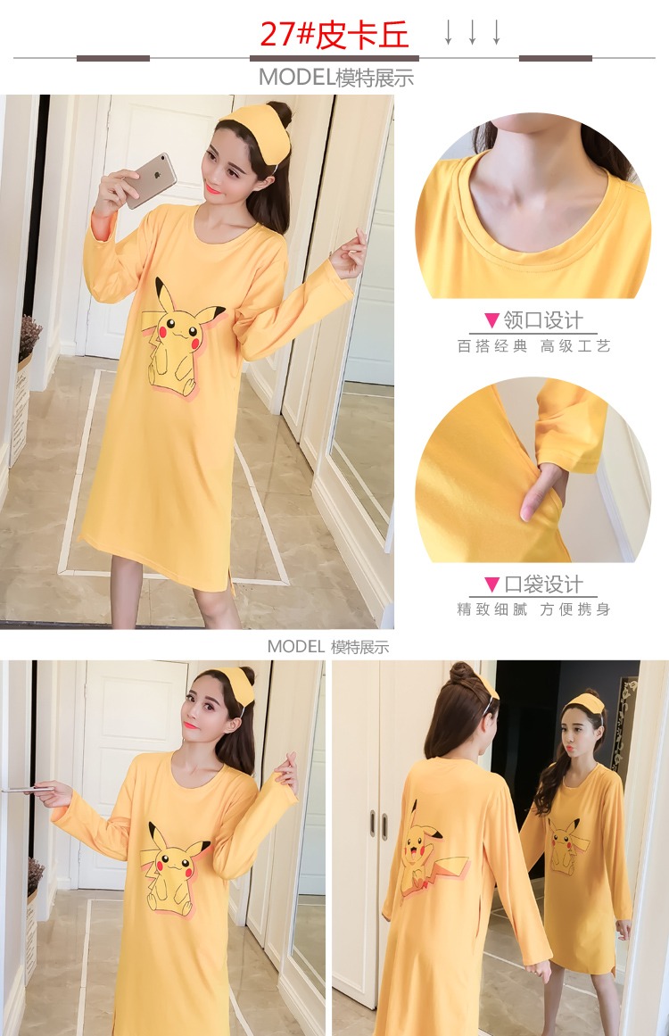 Mùa xuân và mùa thu phụ nữ với bộ ngực áo ngủ hoạt hình tích hợp áo ngực đồ lót đồ ngủ dài tay cotton dịch vụ nhà mới đồ bộ mặc nhà