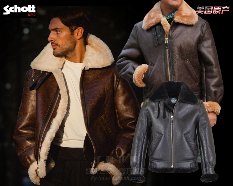 Schott Nyc China Distributor American-Made Shearling Shearling-Lined Slim-Fit B3 Bomber Jacket 257S
