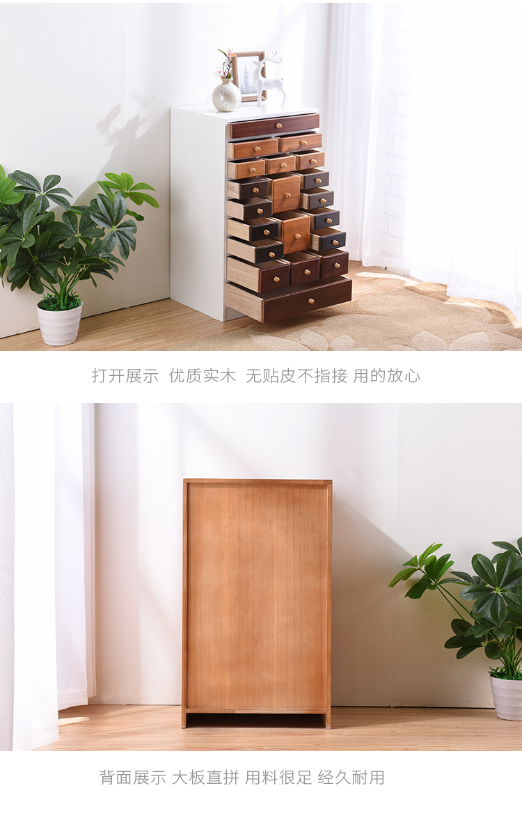 ngực gỗ rắn ngăn kéo ngăn kéo nhỏ gọn hiện đại phòng khách tủ ngăn kéo kiểu tủ lưu trữ của Trung Quốc phòng ngủ đa chức năng - Buồng mẫu tủ quần áo