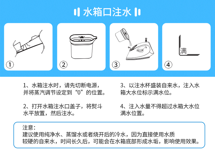 Bàn ủi điện gia dụng Feike bàn ủi hơi nước Bàn ủi nhỏ ủi bàn ủi cầm tay mini sắt 1400W bàn ủi du lịch mini