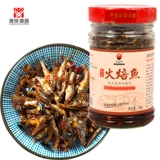 Hunan Taste Tang Mom Maojia Food Fire запеченная рыба хрустящая пожарная рыба 120g