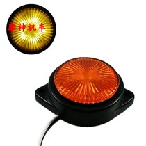 Motorcycle modification accessories LED turn signal round turn signal reflector turn light indicator retro