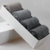 Mùa đông dày nam vớ dày terry cashmere vớ cotton ấm khăn nam vớ mùa đông vớ trắng Vớ nam