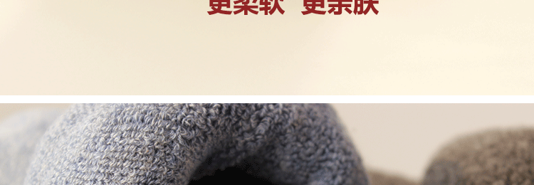 Mùa đông dày nam vớ dày terry cashmere vớ cotton ấm khăn nam vớ mùa đông tất đen