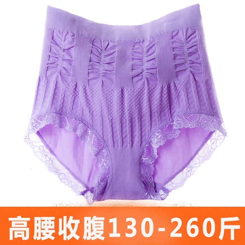 Fat mm gats up overweight women's clothes high waist collection underpants lace fat girl girl pants head triangle pants chubby dresses summer-Taobao