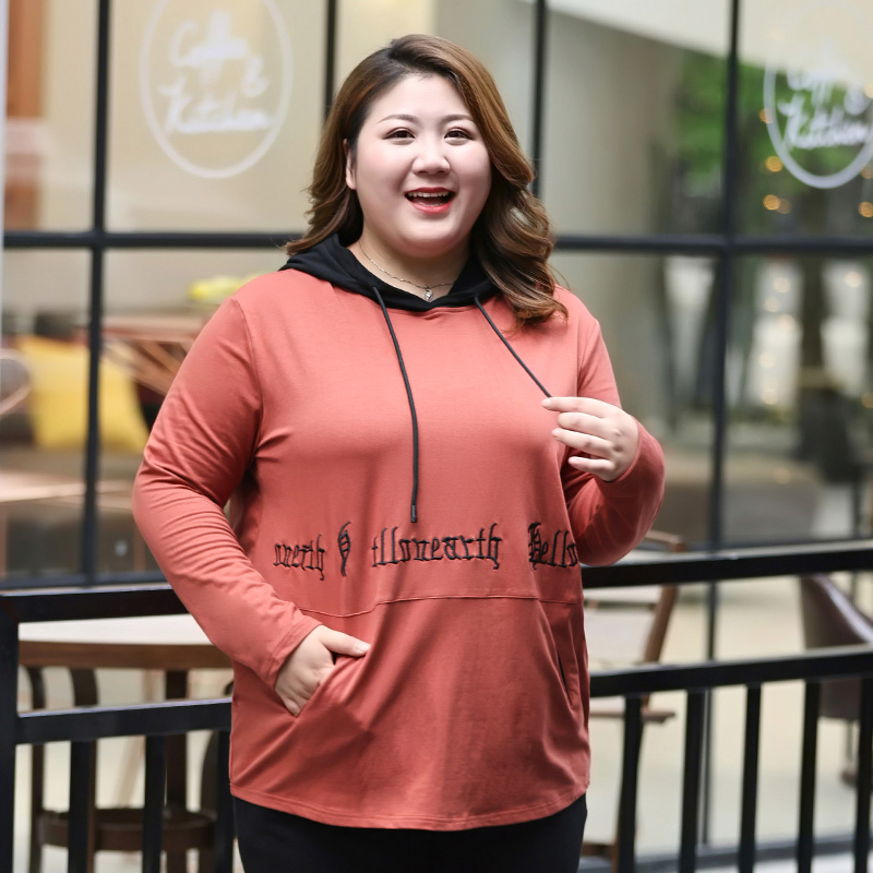 Fat Winter Woman's Wears Little Sister Link Lexing Letter Embroidery Added Loose Top Lady