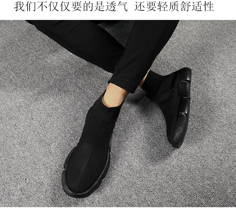 Giày xuân hè 2019 phiên bản Hàn Quốc mới của xu hướng giày nam màu đen Phiên bản Hàn Quốc của giày nam cao hoang dã - Giay cao giày thể thao giá rẻ